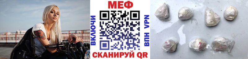 Купить Псилоцибиновые грибы  Альфа ПВП  Меф  Бошки Шишки  ГАШ  Новая Усмань