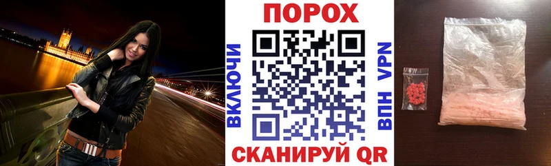 Купить где  Новая Усмань  Амфетамин Розовый 