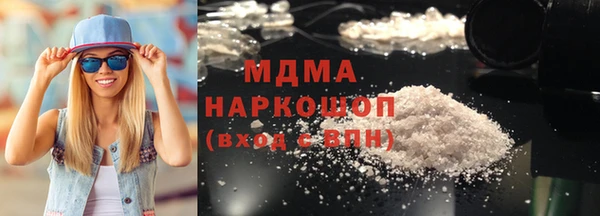 меф VHQ Вяземский