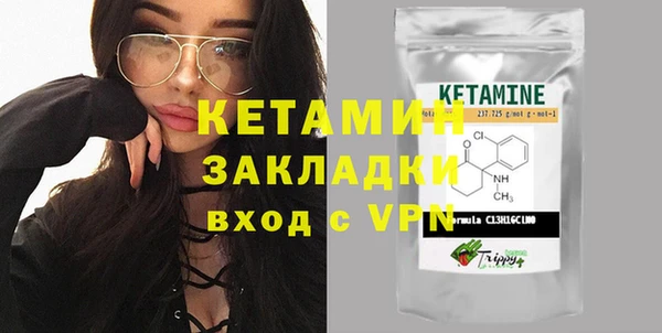марихуана Горняк