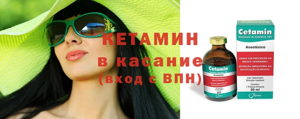 марихуана Горнозаводск
