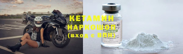марихуана Горняк