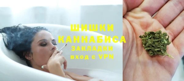 альфа пвп VHQ Горно-Алтайск