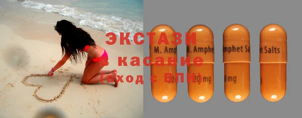марихуана Горнозаводск