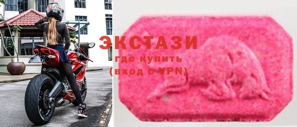 марихуана Горняк