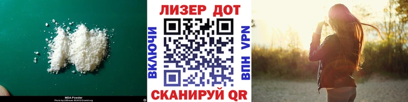 Купить где  Новая Усмань  ЛСД экстази ecstasy 